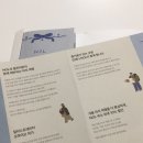 오하이오 | 🍽️ NOL X 블루리본 미식여행 가이드 :: 겨울편 | 서귀포 속초 기장 블루리본 맛집 | 겨울 여행 추천 숙소...