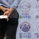 보성익스프레스 이미지