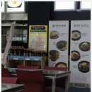 산대목장 이미지