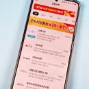 대구로대리