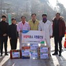 무진장축협 이미지