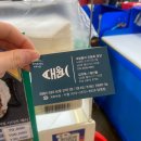 중매인54호 네이버블로그
