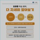 메디메이드산본센타 이미지