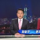 영진의류