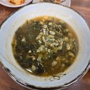 단월식당 - 양평군 | 단월식당