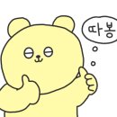 이혜영헤어샵