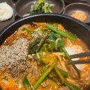 고향옥 얼큰순대국 이미지