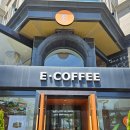 이커피(E-COFFEE) 이미지