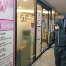 이주영미즈영상의학과의원 이미지