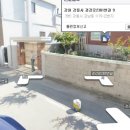 포남LH1단지아파트 이미지