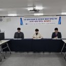 엘비에스컨설팅