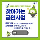 동두천시 보건소 이미지