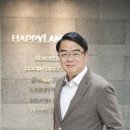 씨 코퍼레이션