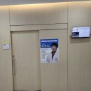 상남한마음병원 이미지