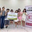 아르떼굿 네이버블로그