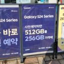 갤럭시(galaxy)