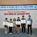 ㈜한국에너지 이미지