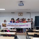 팔당1리 마을회관 이미지