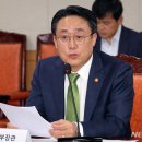 신해수산 - 여수시 | 신해수산