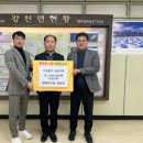 성건 미디어투데이