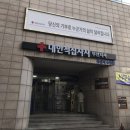 부산적십자회관수영장 이미지