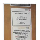 통큰화로 이미지