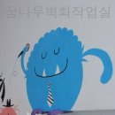 지예슬유치원 네이버블로그