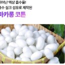 갈마전자담배멀티샵 이미지