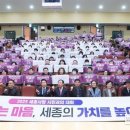 세종사 이미지