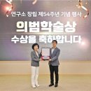 이수용 연합뉴스