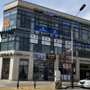 미스터홈즈부동산중개순천왕조센터 | 순천부동산 미스터홈즈부동산중개 순천왕조센터 매몰 알아보기
