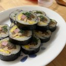 두리두리김밥