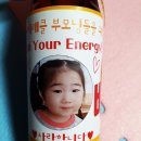 삼육미래클어린이집