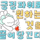 W복싱 이미지
