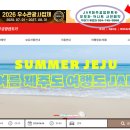 꾸러기유모차