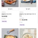 서래로7길 7 (2) 이미지