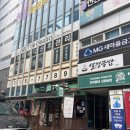 북면306 | [창원 : 북면] 북면 감계 속눈썹펌 후기｜마스카라펌 맛집 ‘브로우하다' 솔직 후기