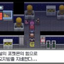 신오빌딩 네이버블로그
