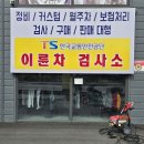 할리월드 333 네이버블로그