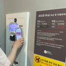 이지무인텔 이미지