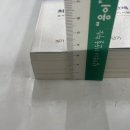 피와이