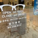 아이핏안경 | 동탄호수안경 아이핏 안경｜정확한 시력검사와 친절한 상담 후기