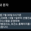 천안시서북구보건소 이미지