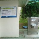 (사천)대경아파트 앞 이미지