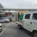 덕암아파트경로당 이미지