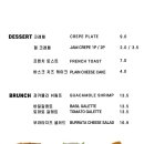 웨이즈커피