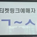 군산예술의전당본관1층(1전시실) | [군산] 예술의전당 최현우 19+I 감상평 나열 171 대공연장 실내 및 주차장 안내