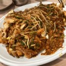 연동초등학교 | [내돈내산] 부산 연제구 “본가아구찜” 대구뽈찜 솔직 후기 + 주차장