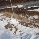 용문산공인중개사사무소 이미지