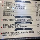 더리터 한경대점 이미지